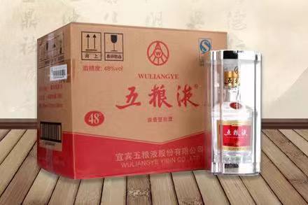 北碚五粮液回收