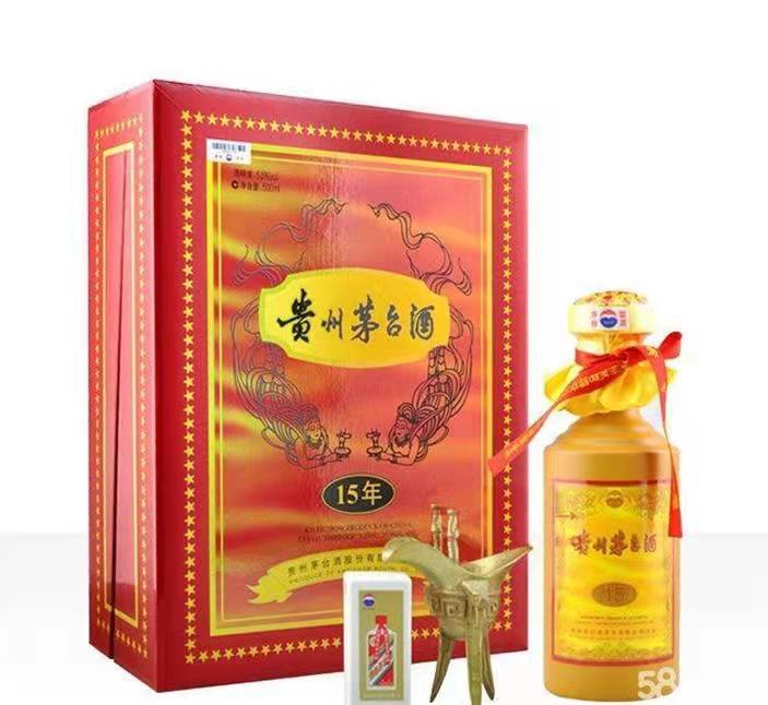 北碚礼盒茅台酒回收
