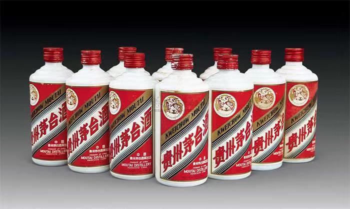北碚茅台酒回收