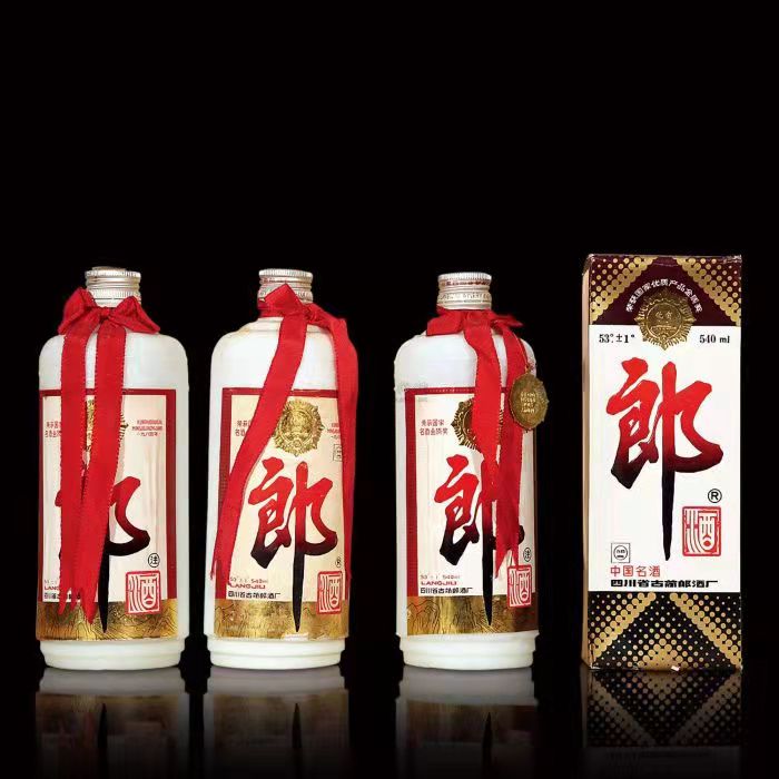 北碚郎酒回收